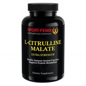 Амінокислота L-Citrulline, ТМ SPORT-FENIX, 120 капсул